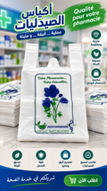 1000 Sacs pharmacie 25*45(cm)