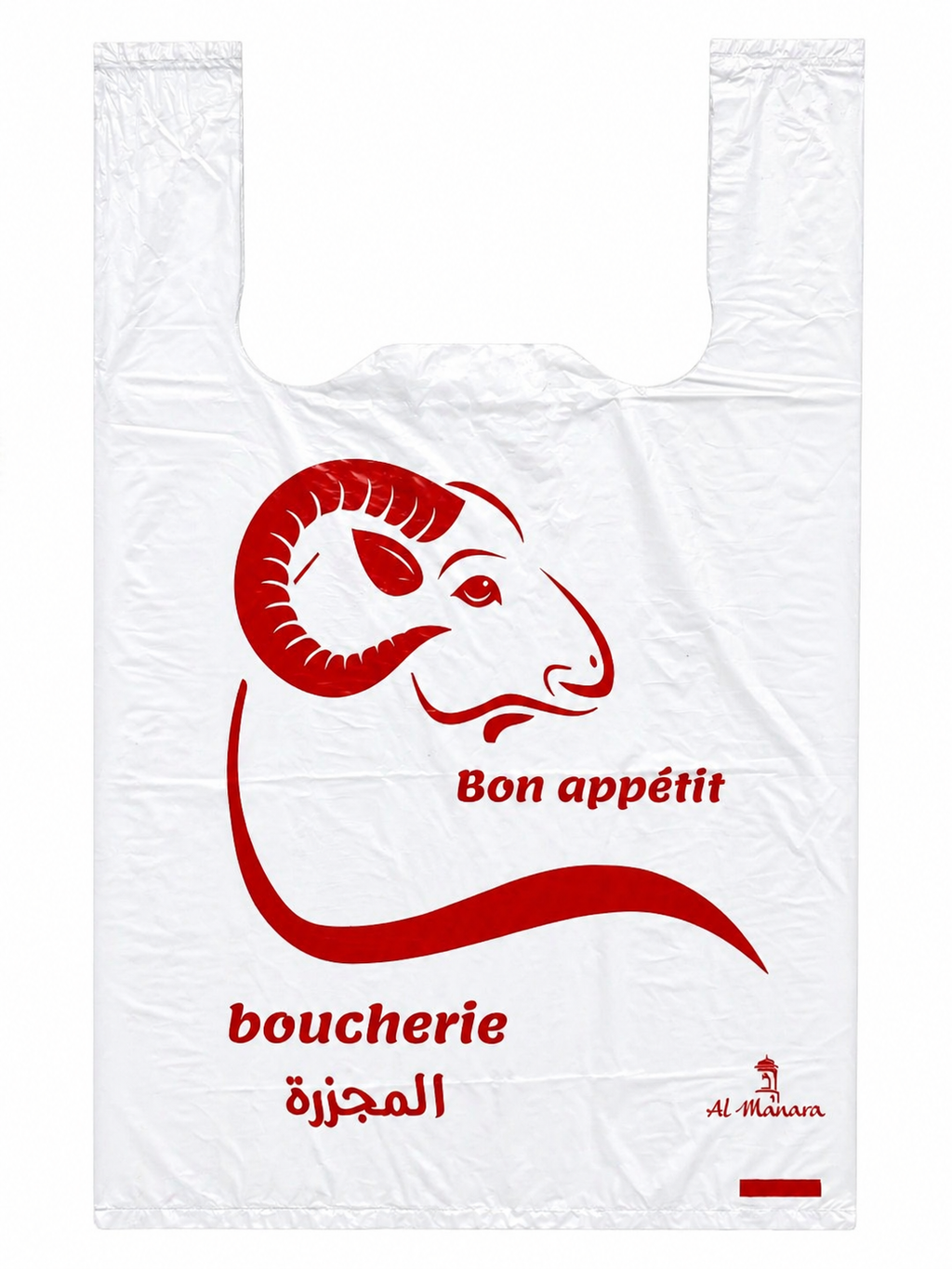 Sacs 24*44 (1000 Piéce)