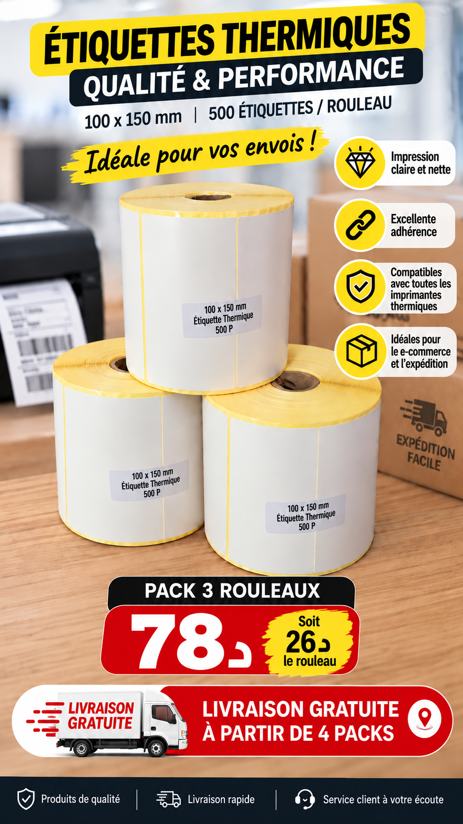 26dt  ÉTIQUETTES THERMIQUES 100×150 mm